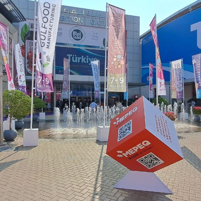 Компанія Інтерстарч представила свою продукцію на виставці Gulfood Manufacturing & Ingredients 2023 в Дубай, ОАЕ