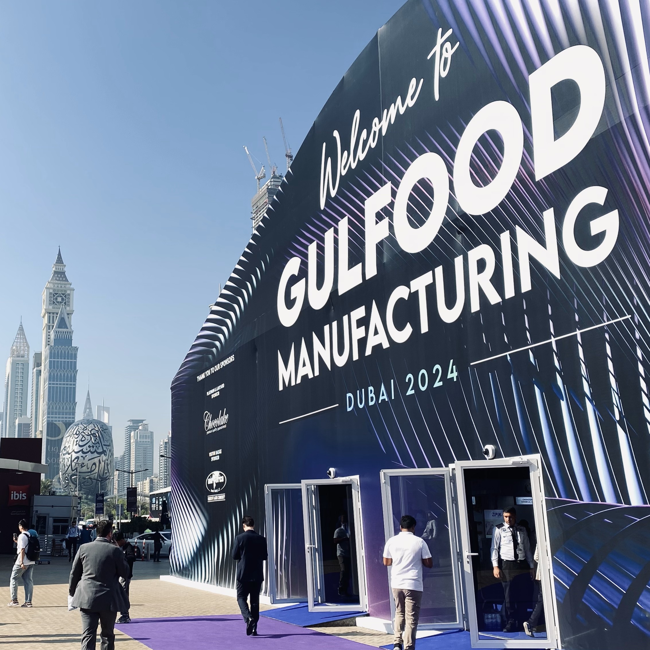 Компанія Інтерстарч взяла участь у виставці Gulfood Manufacturing 2024 в Дубай, ОАЕ