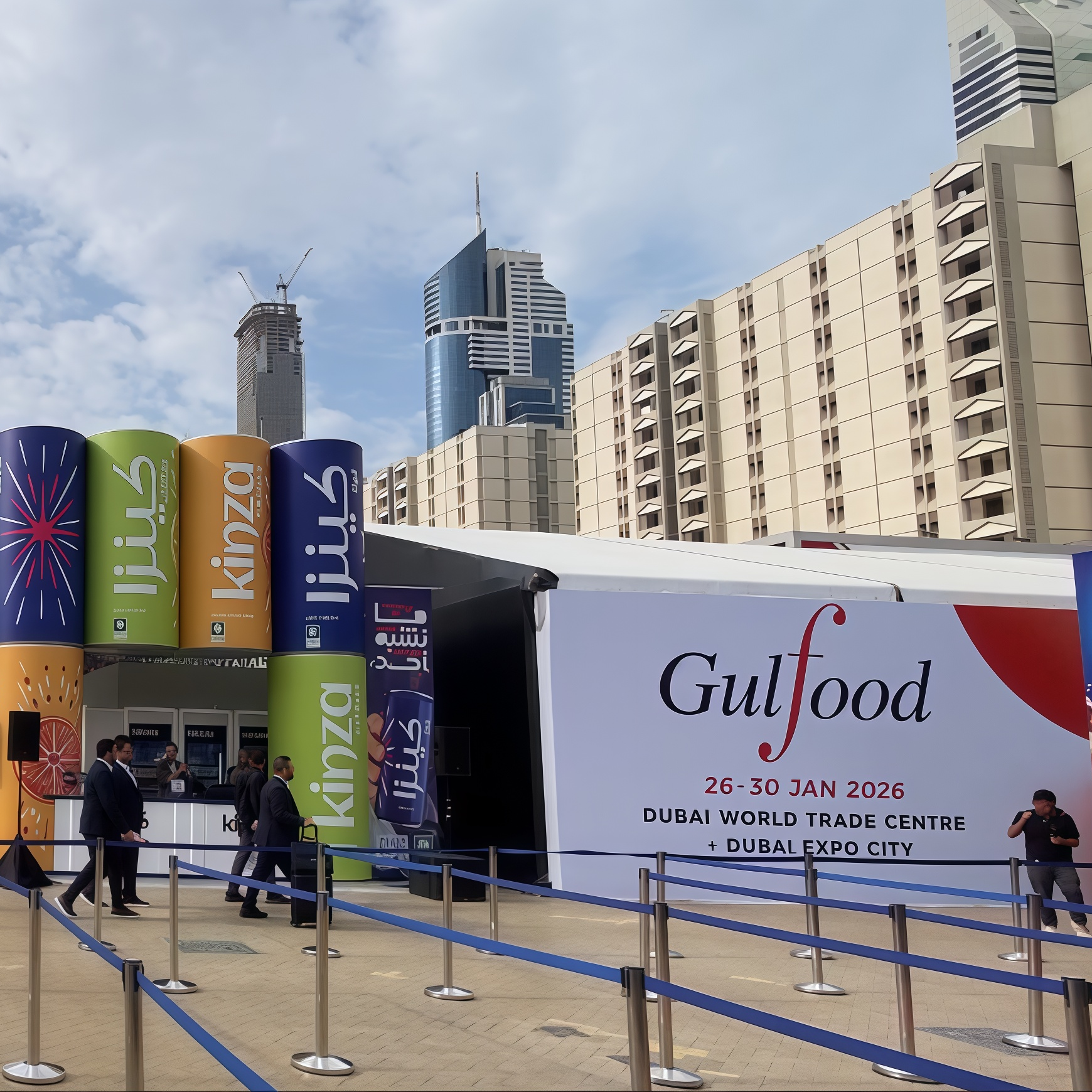 Інтерстарч візьме участь у виставці Gulfood 2026