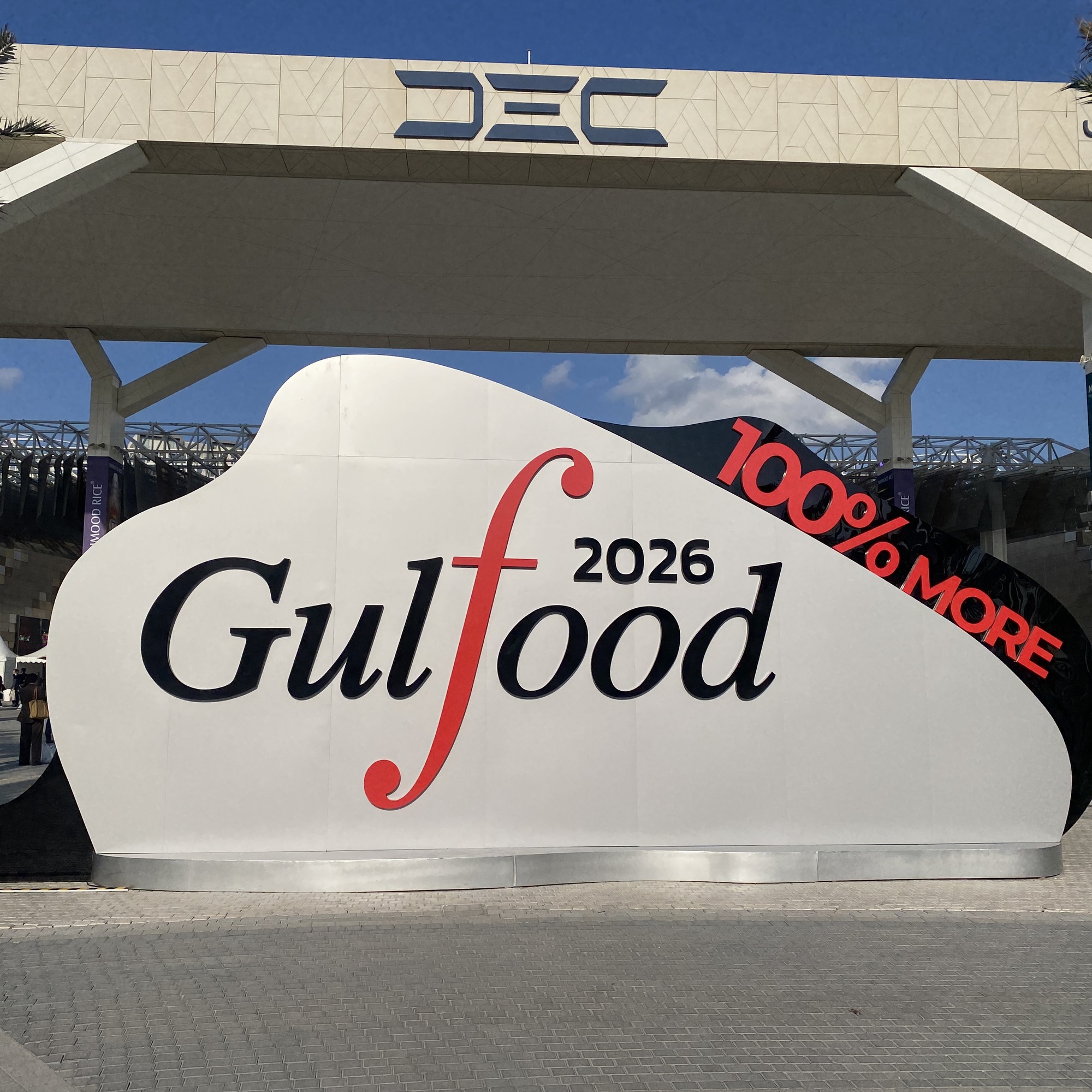 Interstarch на Gulfood 2026